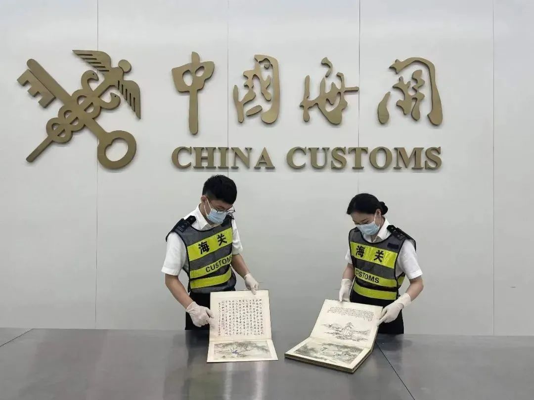 菲律宾银座集团